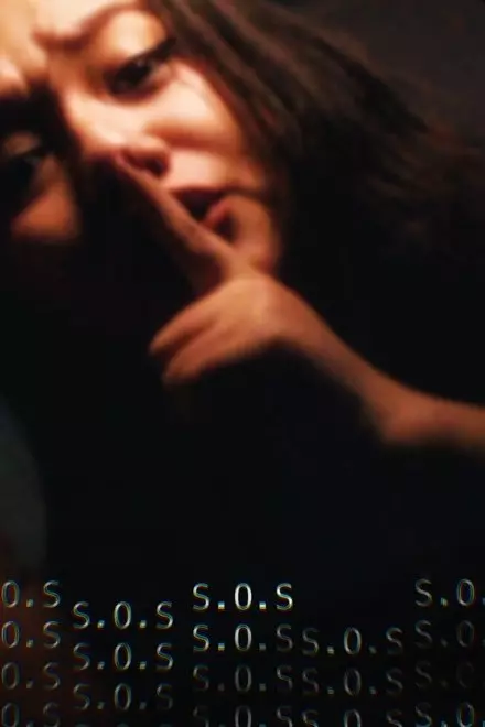 S.O.S